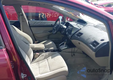 2011 Honda Civic Ex z USA, uszkodzony, nr VIN 19XFA1F81BE021525